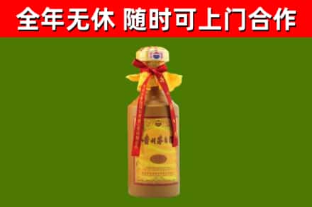 淳化烟酒回收15年茅台酒.jpg