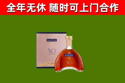 淳化回收马爹利洋酒