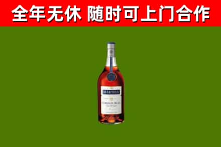 淳化回收蓝带洋酒